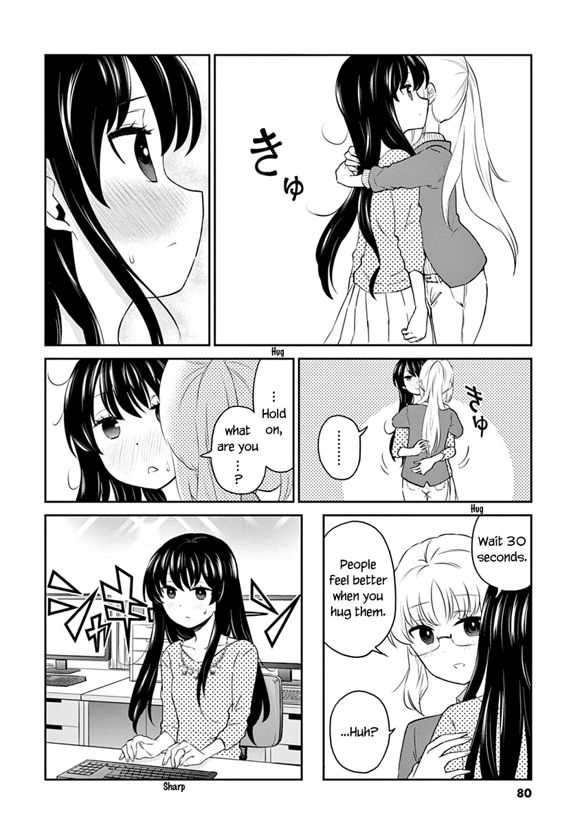 Alcohol is for Married Couples Chapter 73 page 6 - Chapter 73: Zoom