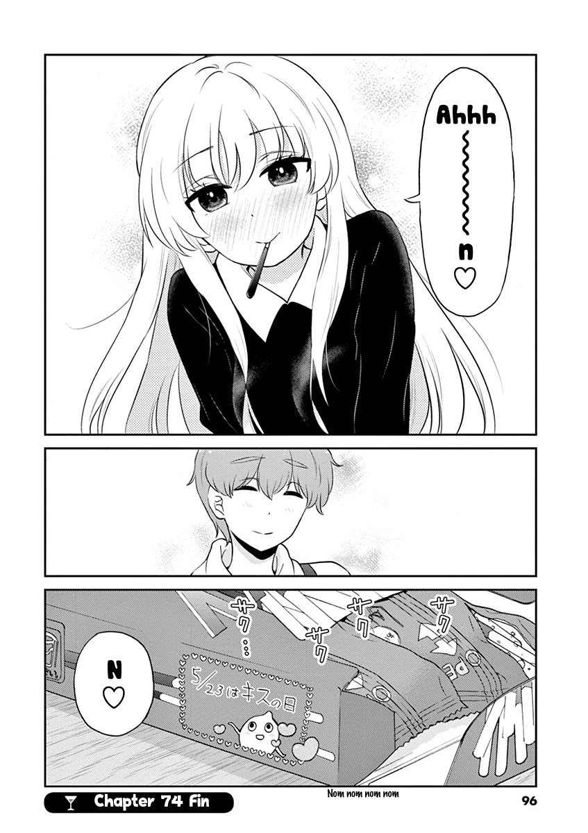 Alcohol is for Married Couples Chapter 74 page 10 - Chapter 74: Emerald Citron