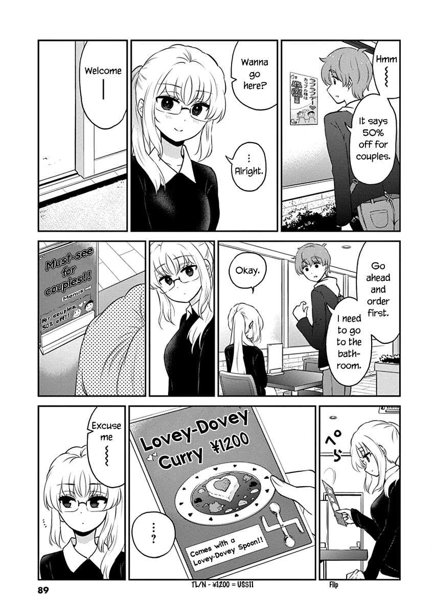 Alcohol is for Married Couples Chapter 74 page 3 - Chapter 74: Emerald Citron
