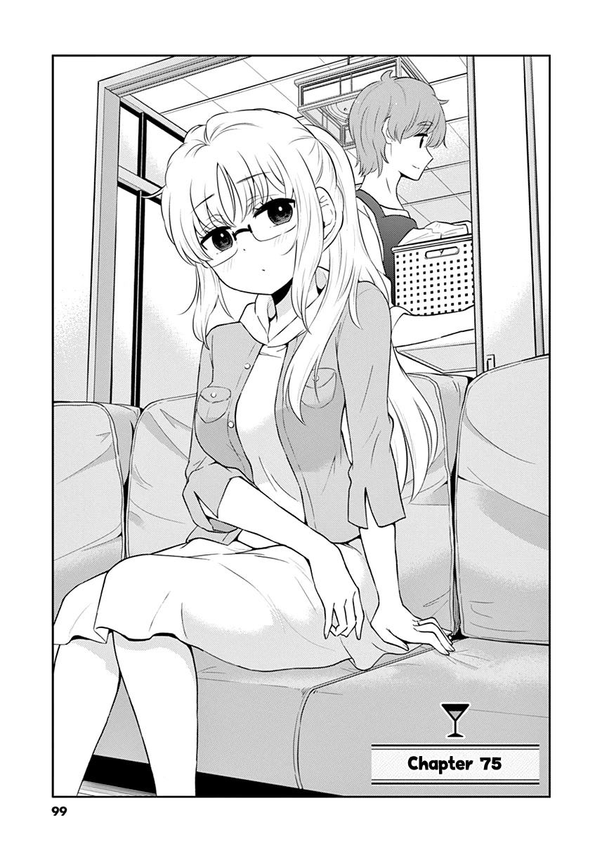 Alcohol is for Married Couples Chapter 75 page 1 - Chapter 75: Hair of the Dog