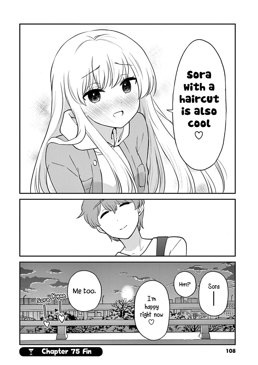 Alcohol is for Married Couples Chapter 75 page 10 - Chapter 75: Hair of the Dog