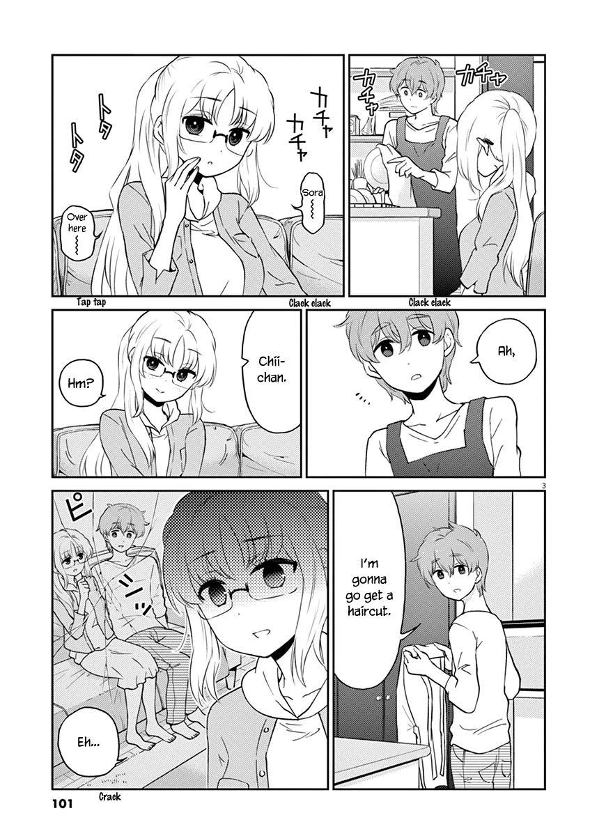 Alcohol is for Married Couples Chapter 75 page 3 - Chapter 75: Hair of the Dog