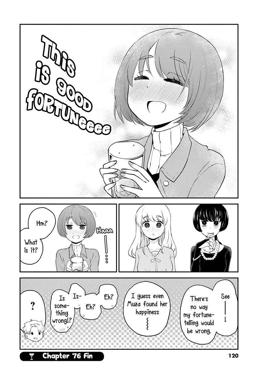 Alcohol is for Married Couples Chapter 76 page 10 - Chapter 76: Citron Wedding
