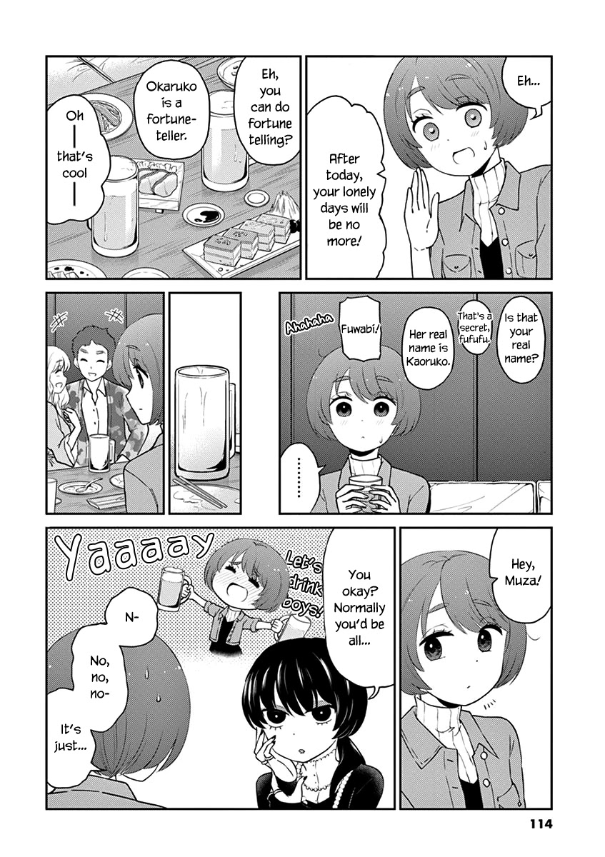 Alcohol is for Married Couples Chapter 76 page 4 - Chapter 76: Citron Wedding