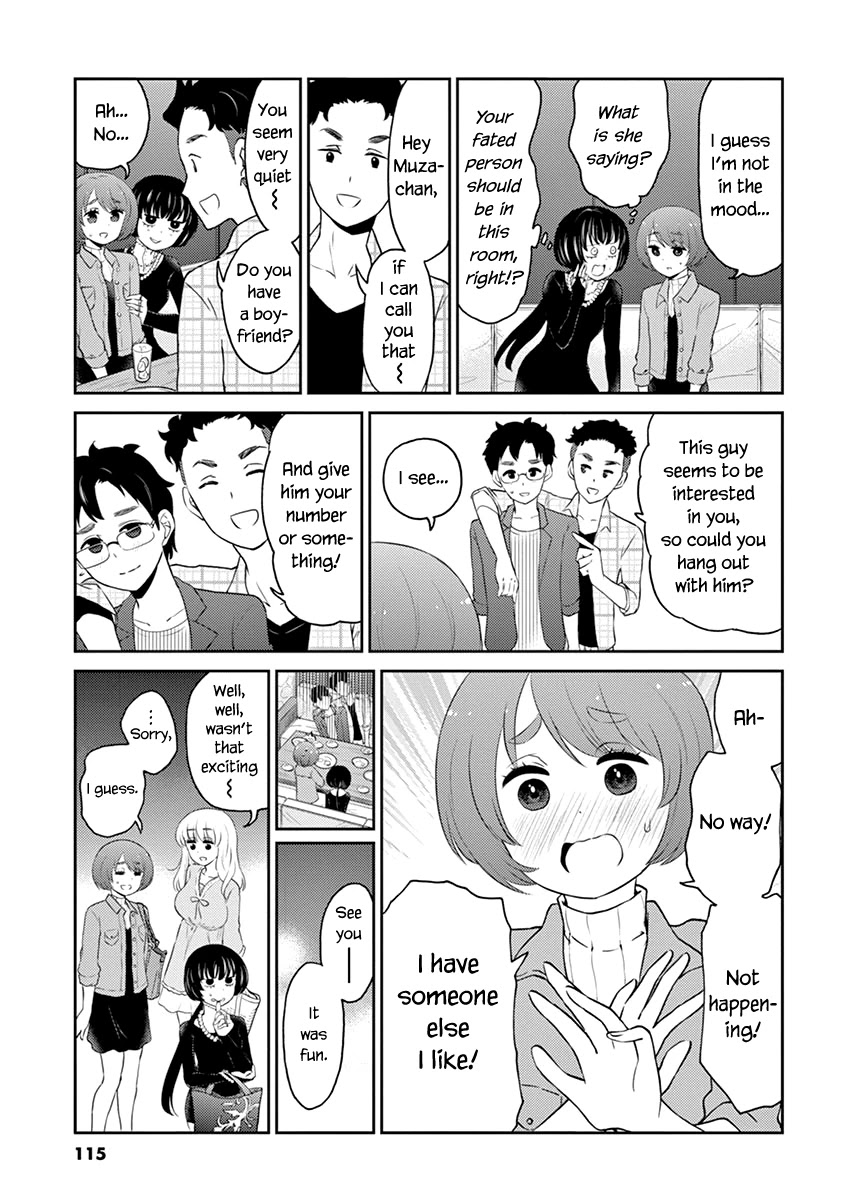 Alcohol is for Married Couples Chapter 76 page 5 - Chapter 76: Citron Wedding