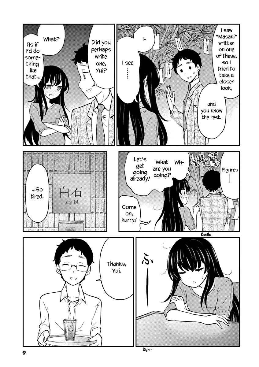 Alcohol is for Married Couples Chapter 78 page 10 - Chapter 78: Aurora Jungle Juice