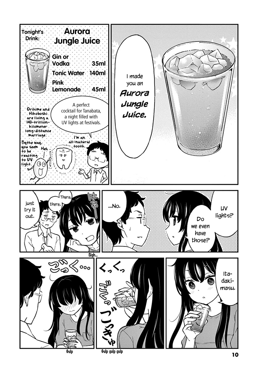 Alcohol is for Married Couples Chapter 78 page 11 - Chapter 78: Aurora Jungle Juice