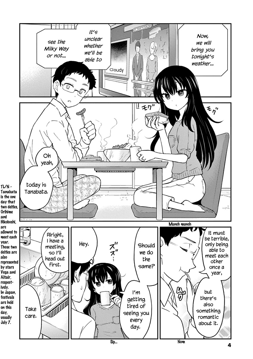Alcohol is for Married Couples Chapter 78 page 5 - Chapter 78: Aurora Jungle Juice
