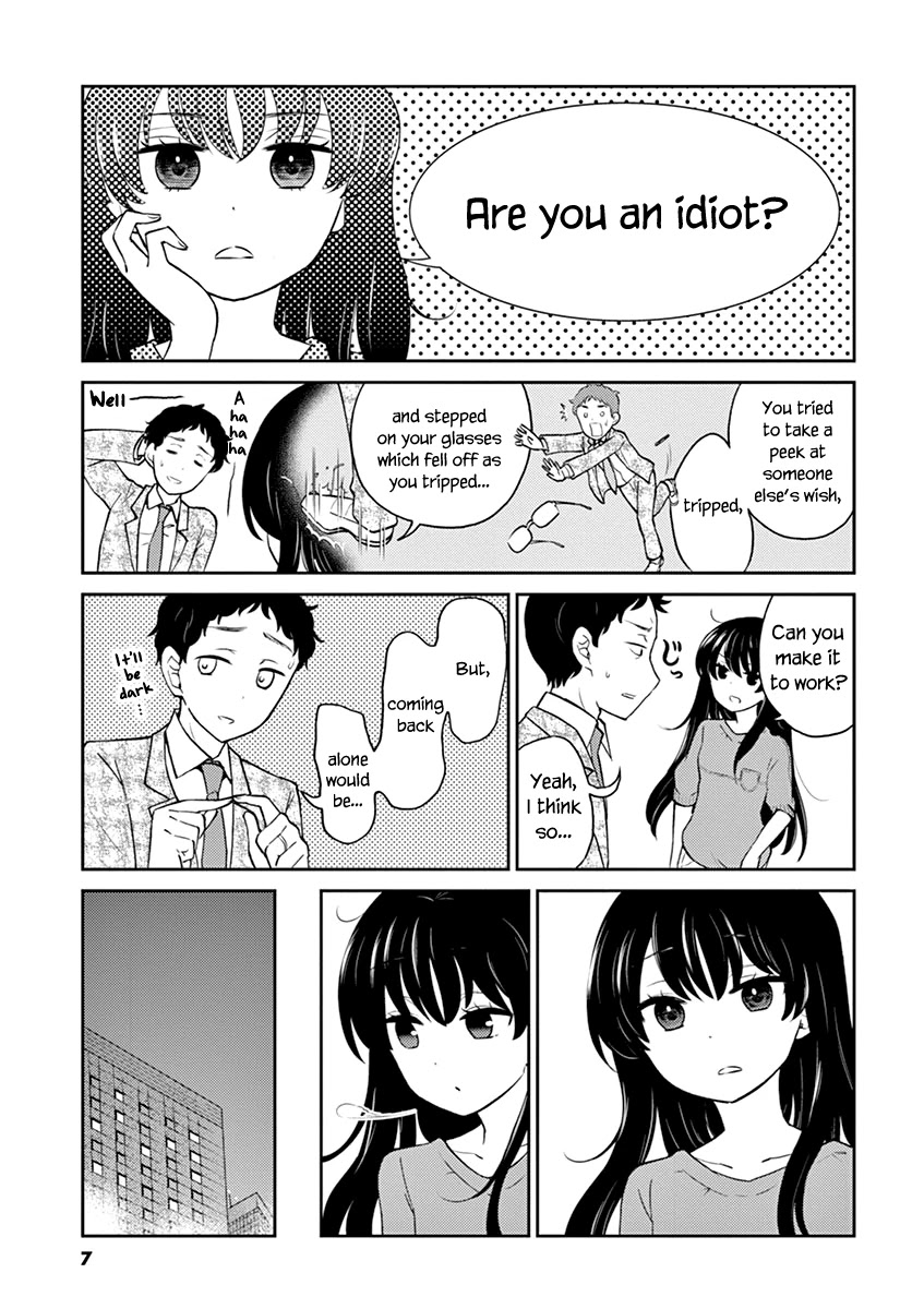 Alcohol is for Married Couples Chapter 78 page 8 - Chapter 78: Aurora Jungle Juice