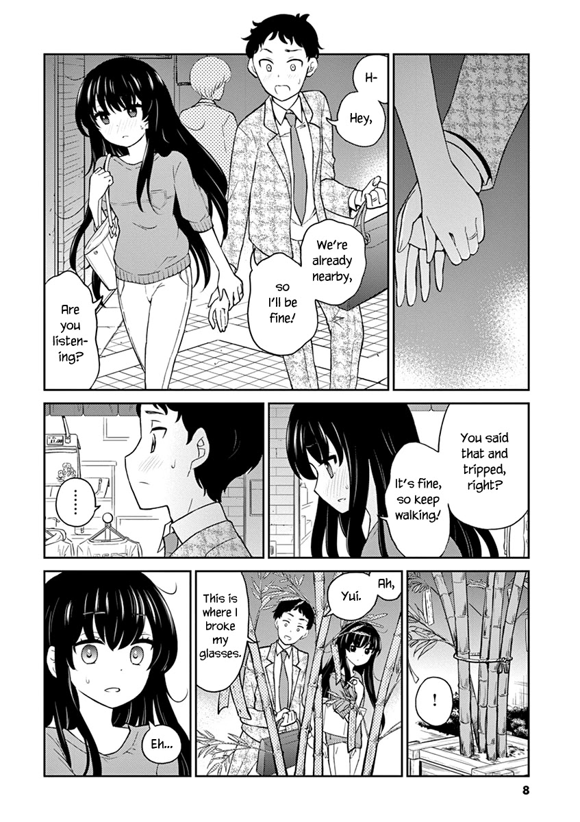 Alcohol is for Married Couples Chapter 78 page 9 - Chapter 78: Aurora Jungle Juice