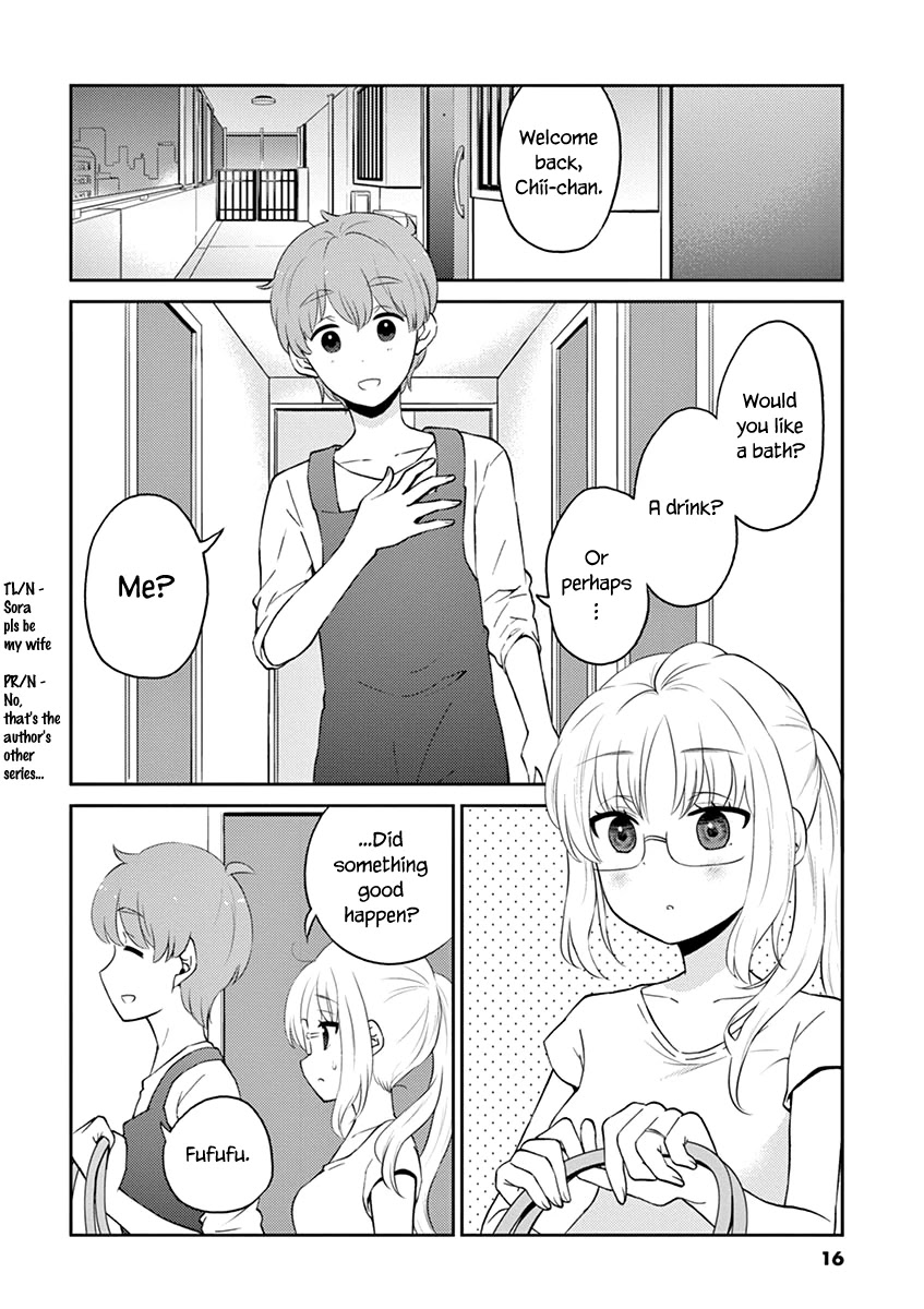 Alcohol is for Married Couples Chapter 79 page 2 - Chapter 79: White Lady