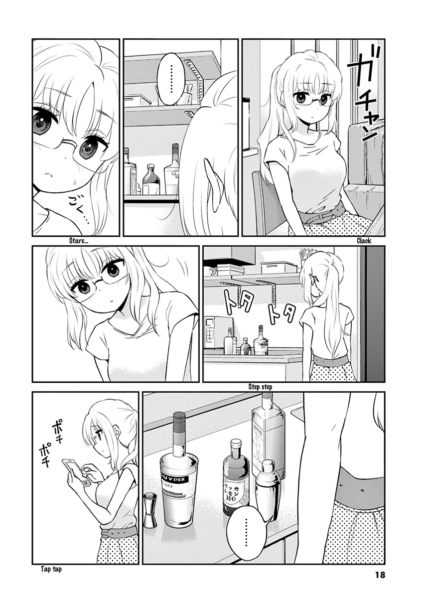 Alcohol is for Married Couples Chapter 79 page 4 - Chapter 79: White Lady