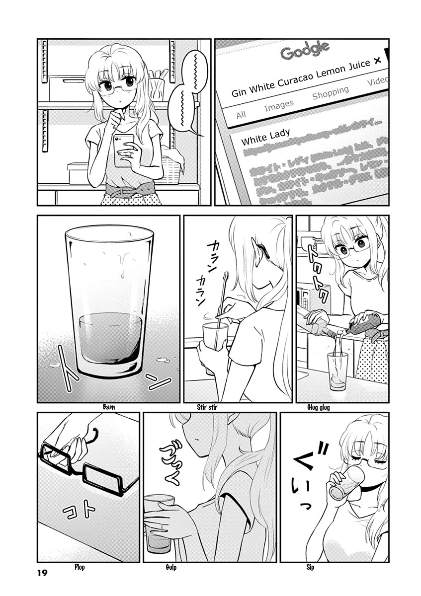 Alcohol is for Married Couples Chapter 79 page 5 - Chapter 79: White Lady