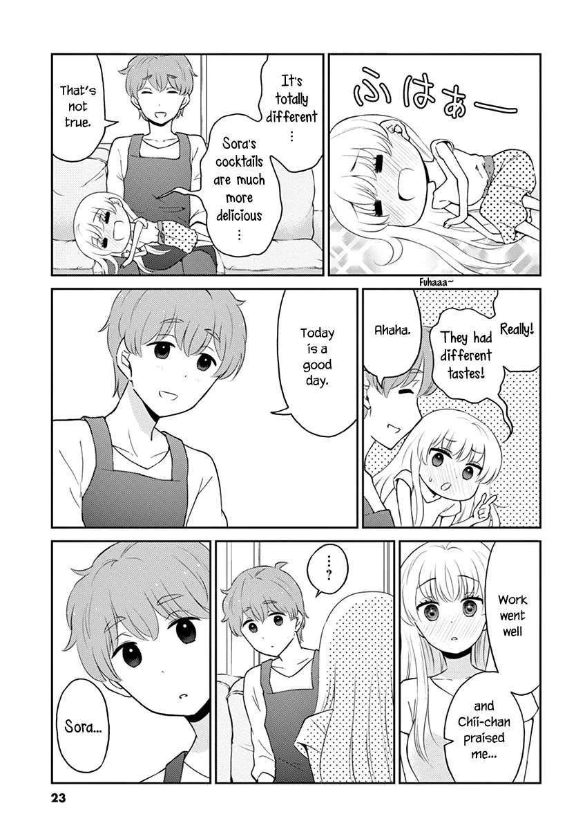 Alcohol is for Married Couples Chapter 79 page 9 - Chapter 79: White Lady