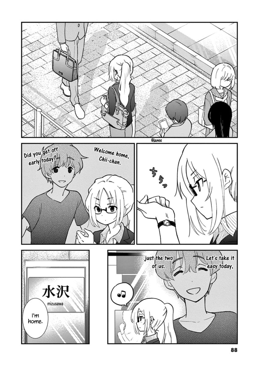 Alcohol is for Married Couples Chapter 8 page 2 - Chapter 8 : Salty Dog