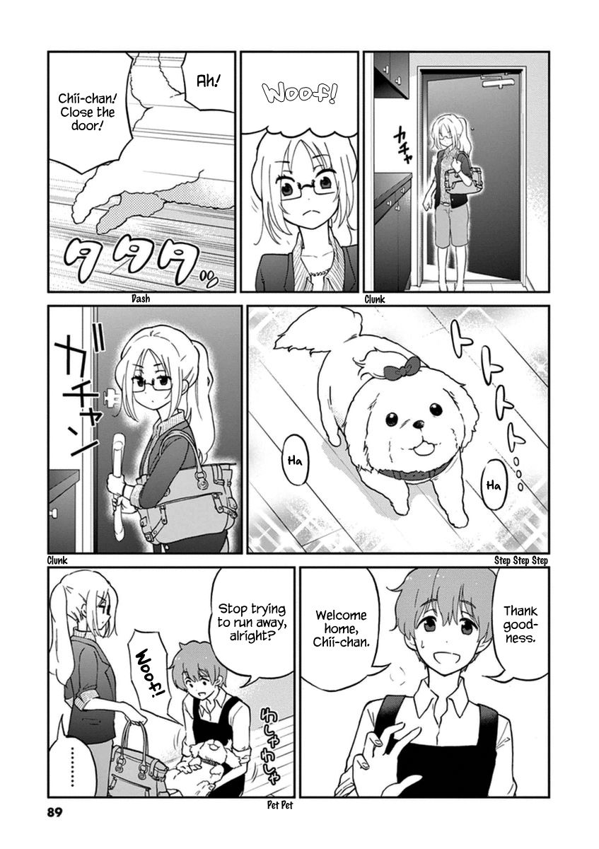 Alcohol is for Married Couples Chapter 8 page 3 - Chapter 8 : Salty Dog