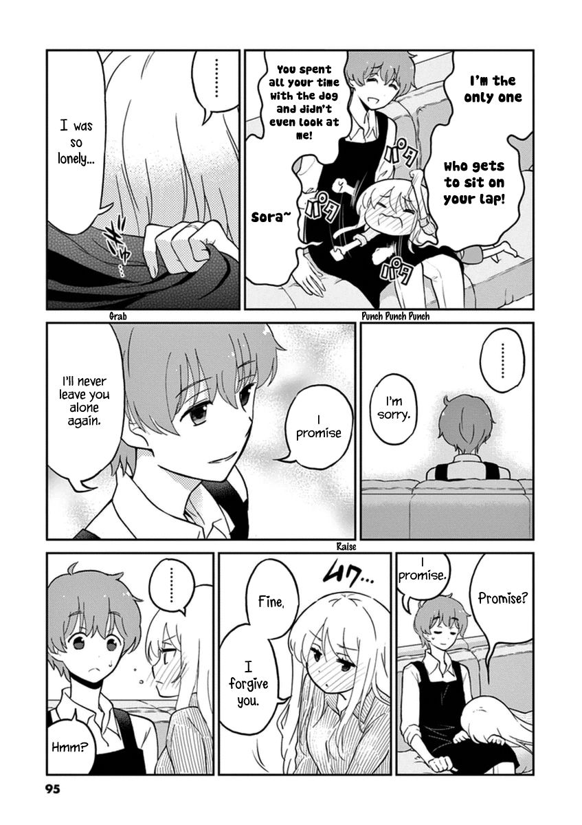 Alcohol is for Married Couples Chapter 8 page 9 - Chapter 8 : Salty Dog