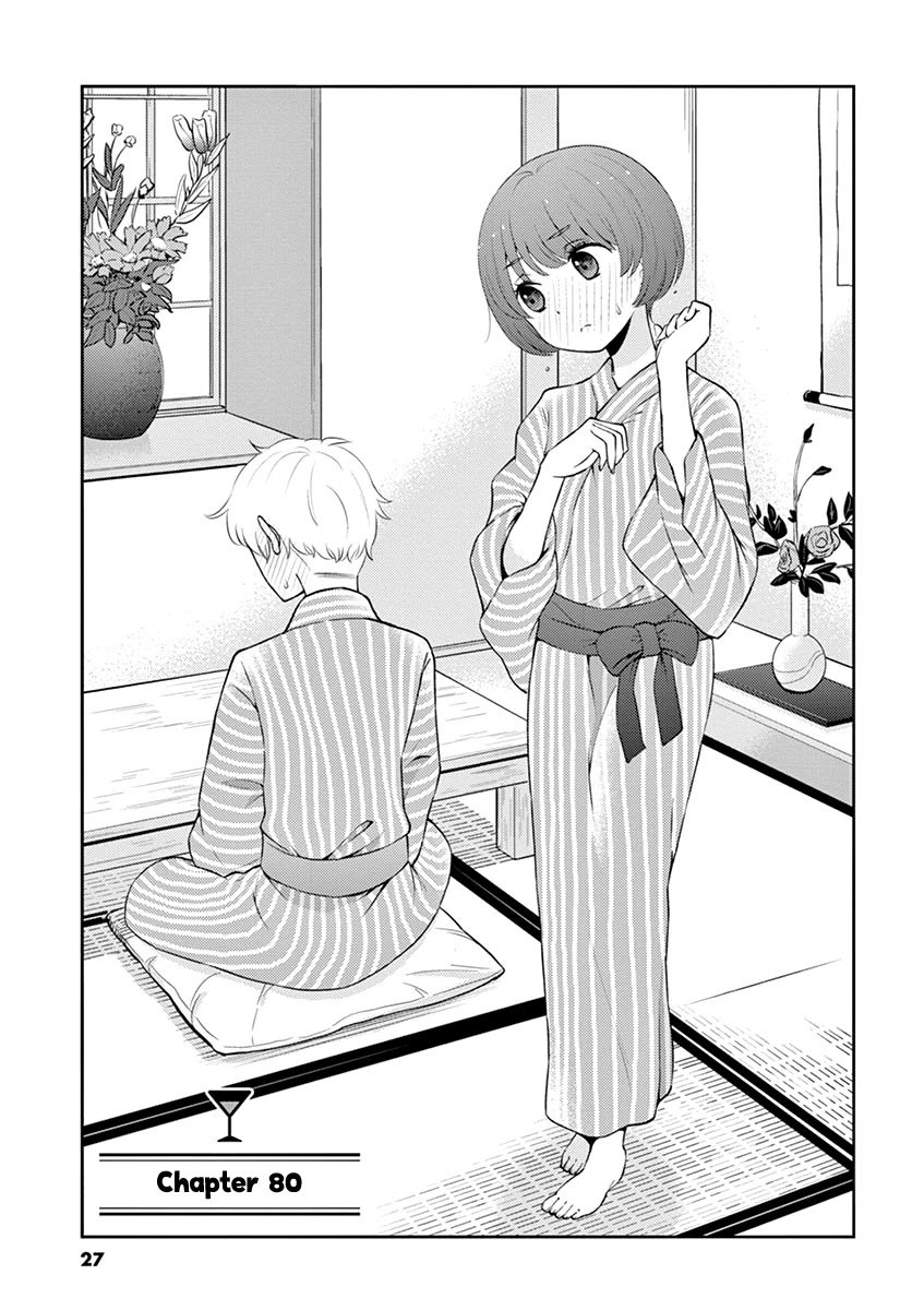 Alcohol is for Married Couples Chapter 80 page 1 - Chapter 80: Whiskey on the Rocks