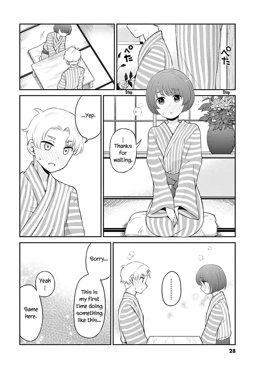 Alcohol is for Married Couples Chapter 80 page 2 - Chapter 80: Whiskey on the Rocks
