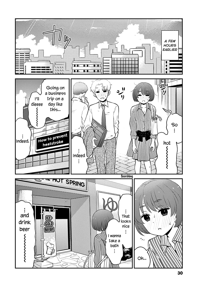 Alcohol is for Married Couples Chapter 80 page 4 - Chapter 80: Whiskey on the Rocks