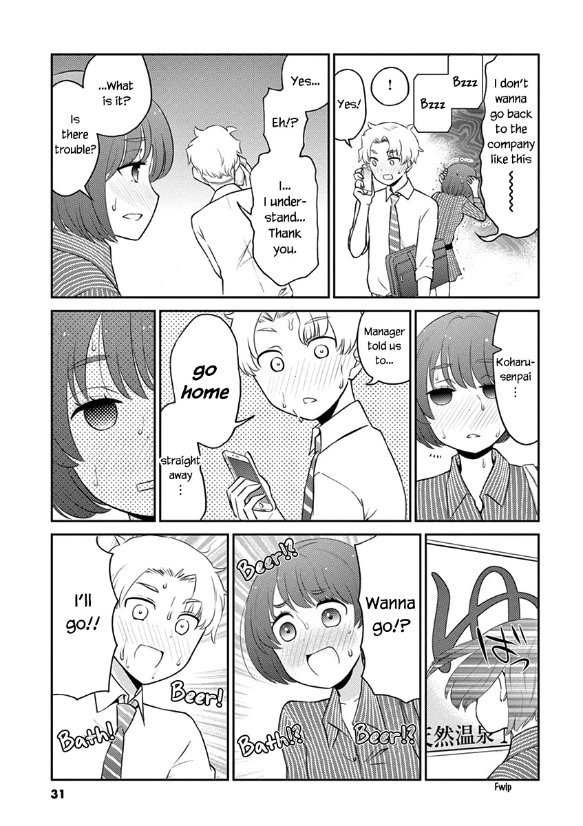 Alcohol is for Married Couples Chapter 80 page 5 - Chapter 80: Whiskey on the Rocks