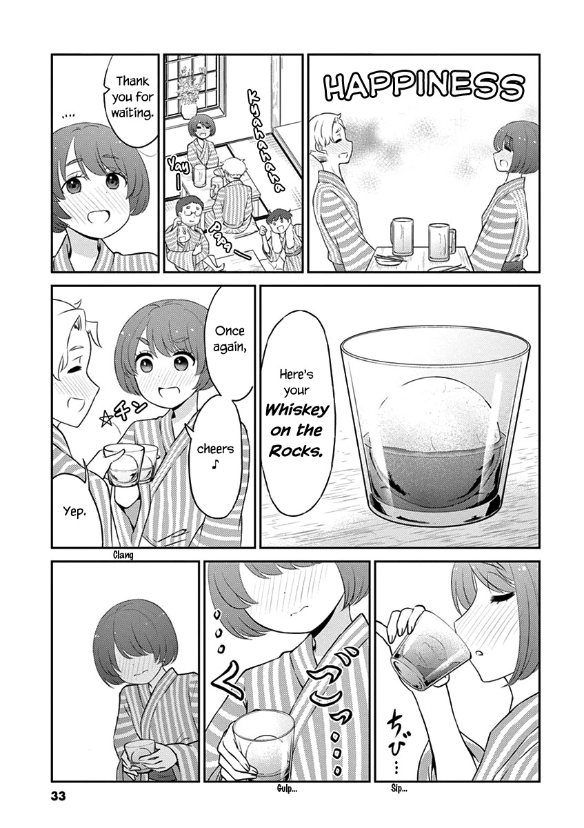 Alcohol is for Married Couples Chapter 80 page 7 - Chapter 80: Whiskey on the Rocks