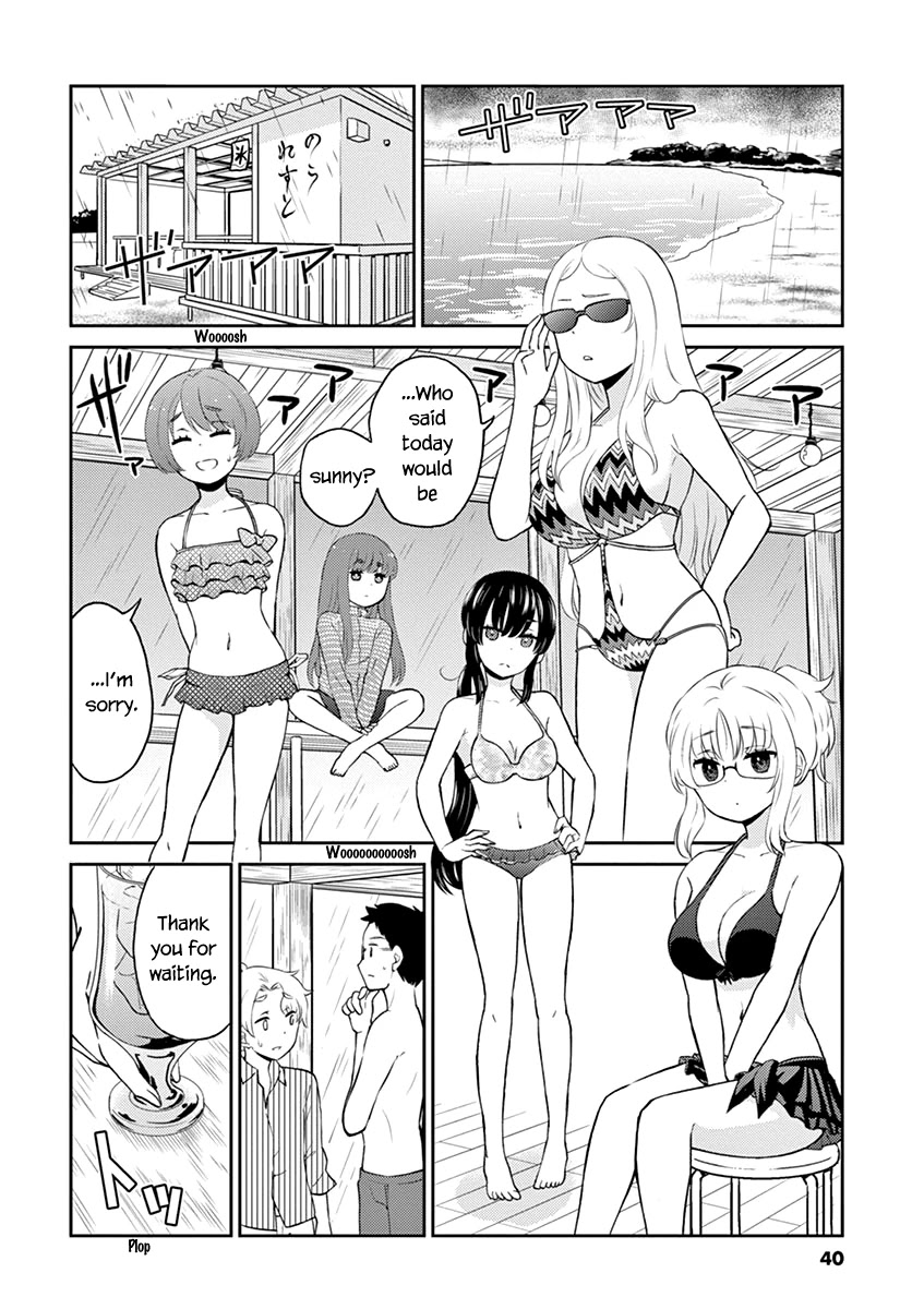 Alcohol is for Married Couples Chapter 81 page 2 - Chapter 81: Blue Hawaii
