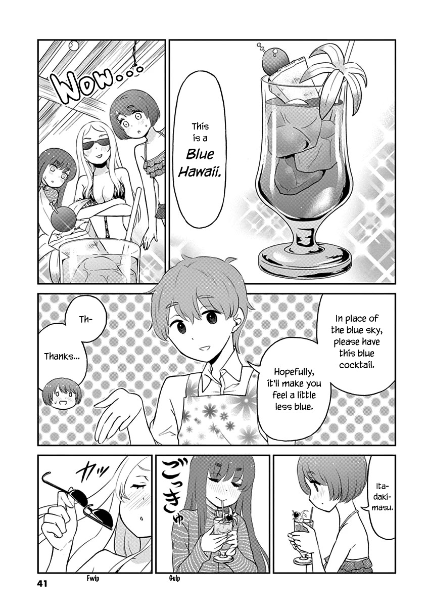 Alcohol is for Married Couples Chapter 81 page 3 - Chapter 81: Blue Hawaii