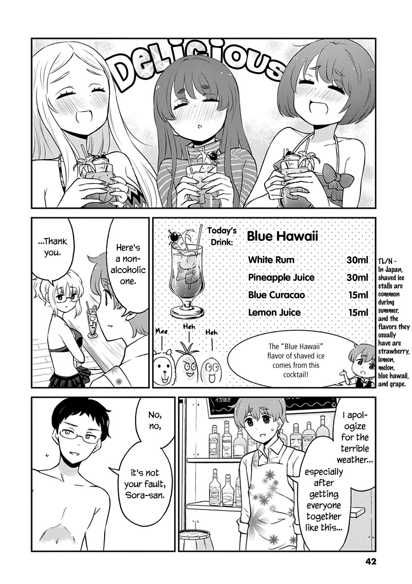 Alcohol is for Married Couples Chapter 81 page 4 - Chapter 81: Blue Hawaii