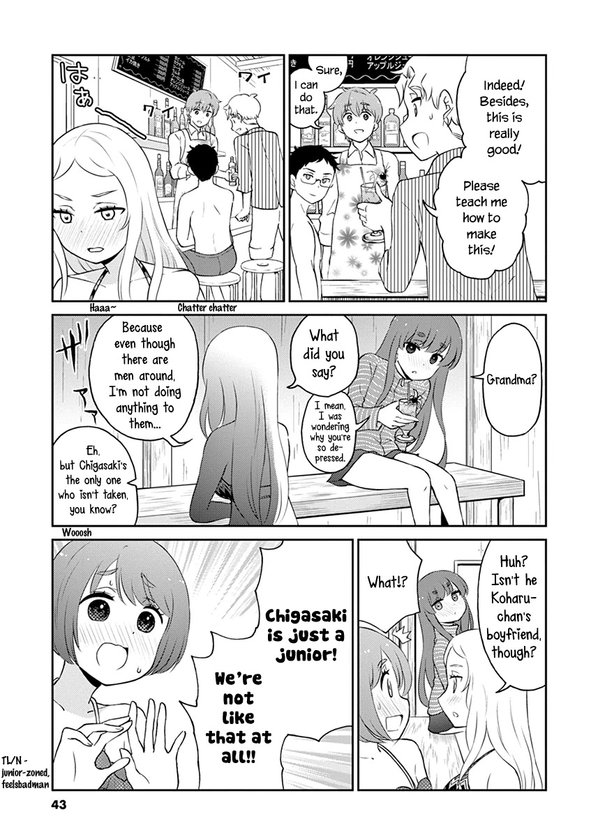Alcohol is for Married Couples Chapter 81 page 5 - Chapter 81: Blue Hawaii