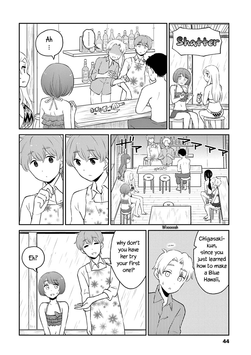 Alcohol is for Married Couples Chapter 81 page 6 - Chapter 81: Blue Hawaii