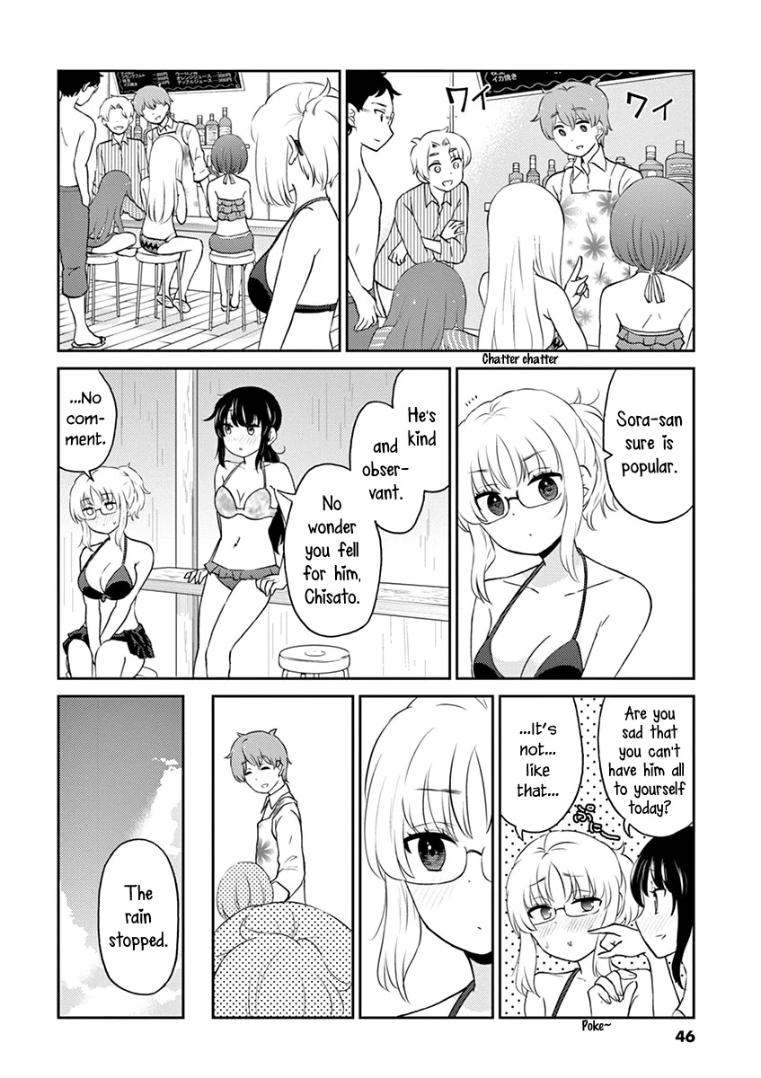 Alcohol is for Married Couples Chapter 81 page 8 - Chapter 81: Blue Hawaii