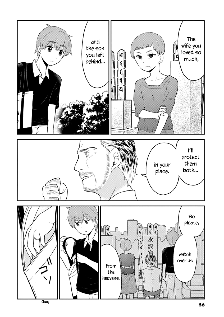 Alcohol is for Married Couples Chapter 82 page 6 - Chapter 82: Gin and Tonic