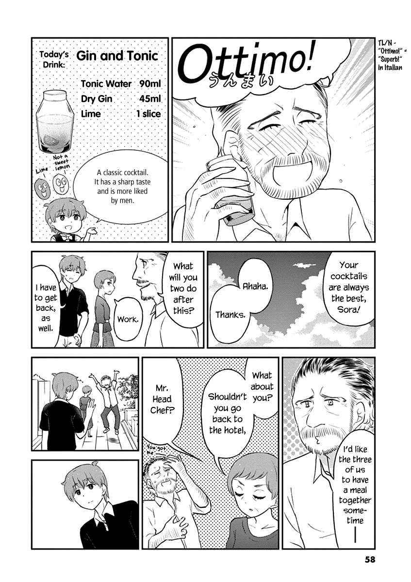 Alcohol is for Married Couples Chapter 82 page 8 - Chapter 82: Gin and Tonic