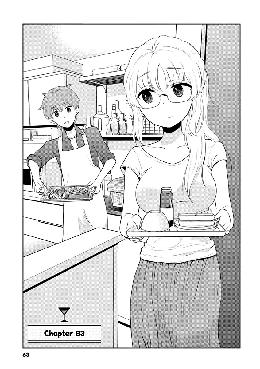 Alcohol is for Married Couples Chapter 83 page 1 - Chapter 83: Coke Beer