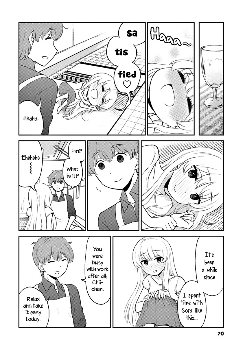 Alcohol is for Married Couples Chapter 83 page 8 - Chapter 83: Coke Beer