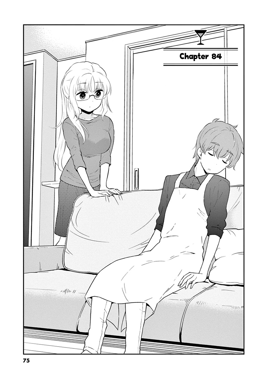 Alcohol is for Married Couples Chapter 84 page 1 - Chapter 84: Rosa Rossa
