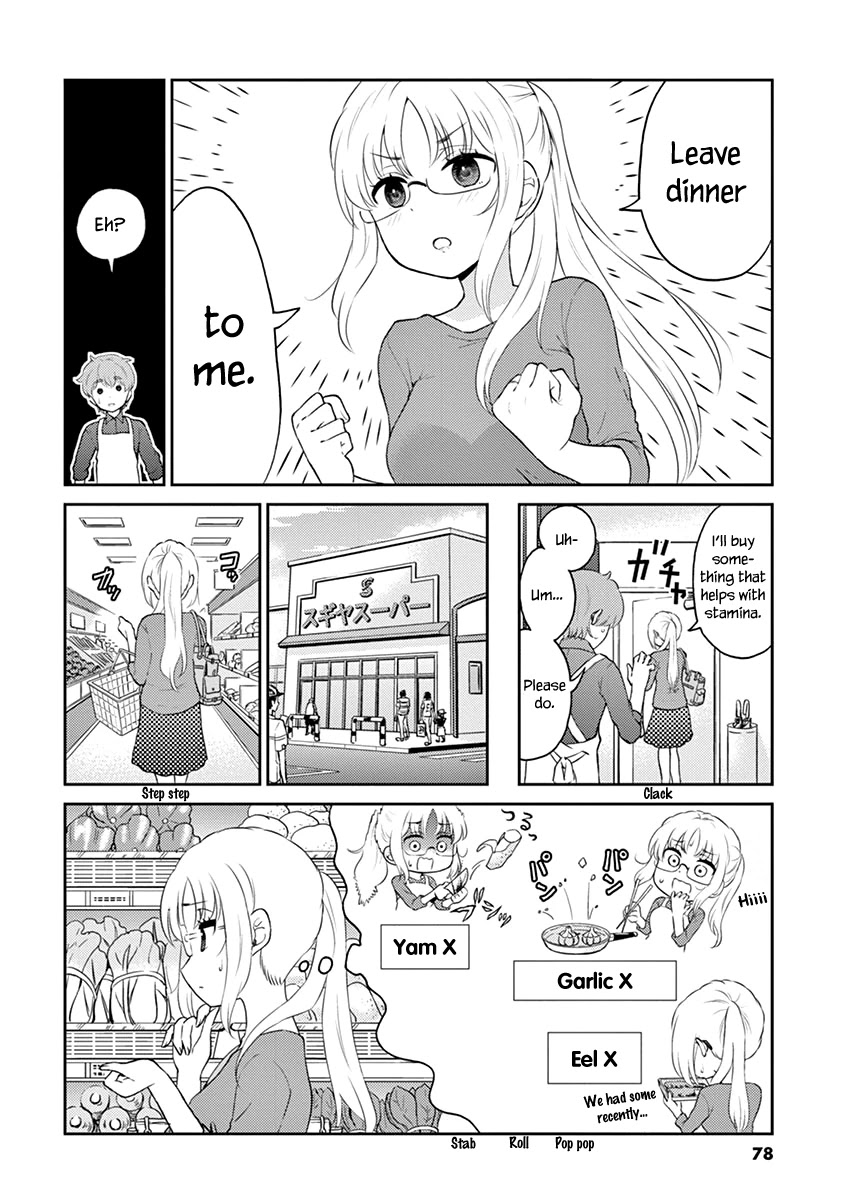 Alcohol is for Married Couples Chapter 84 page 4 - Chapter 84: Rosa Rossa