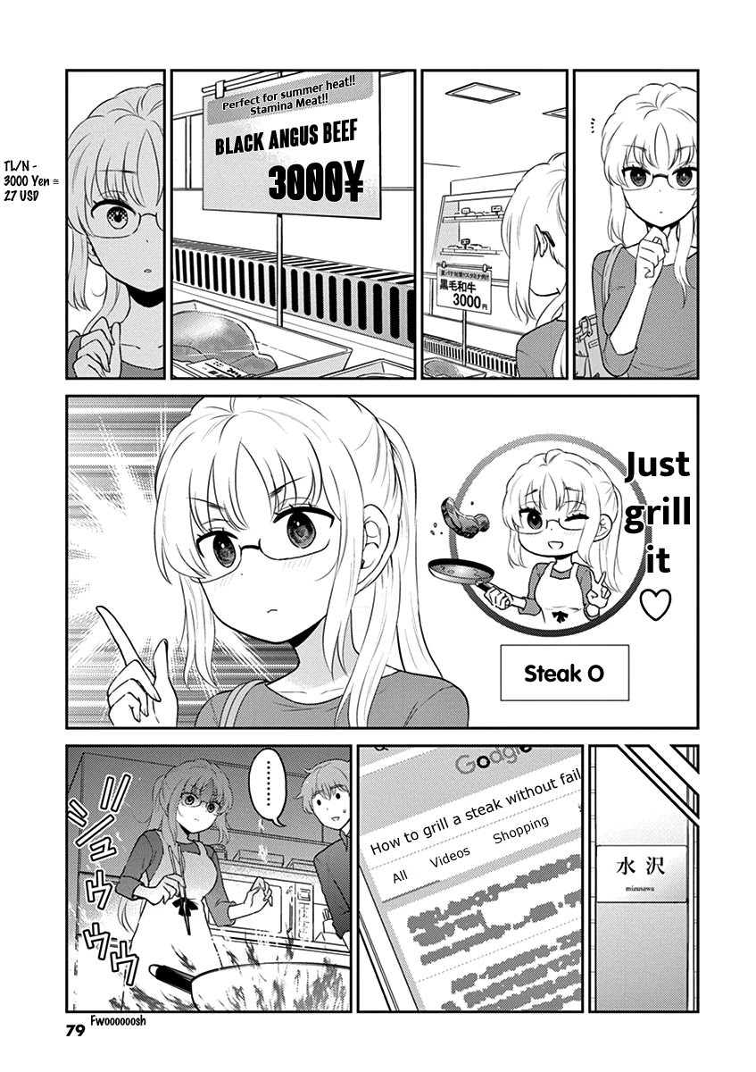 Alcohol is for Married Couples Chapter 84 page 5 - Chapter 84: Rosa Rossa