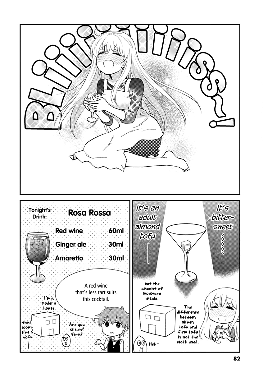 Alcohol is for Married Couples Chapter 84 page 8 - Chapter 84: Rosa Rossa