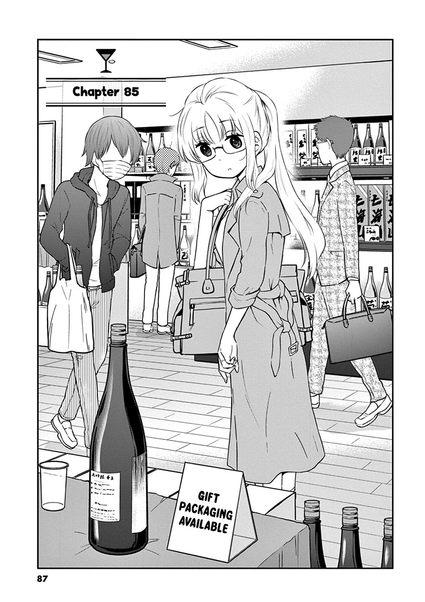 Alcohol is for Married Couples Chapter 85 page 1 - Chapter 85: Shochu and Cider