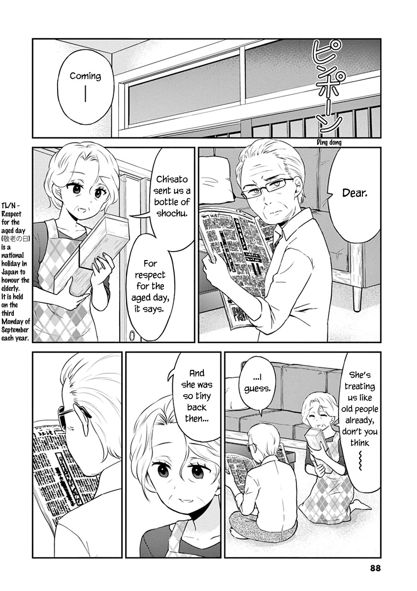 Alcohol is for Married Couples Chapter 85 page 2 - Chapter 85: Shochu and Cider