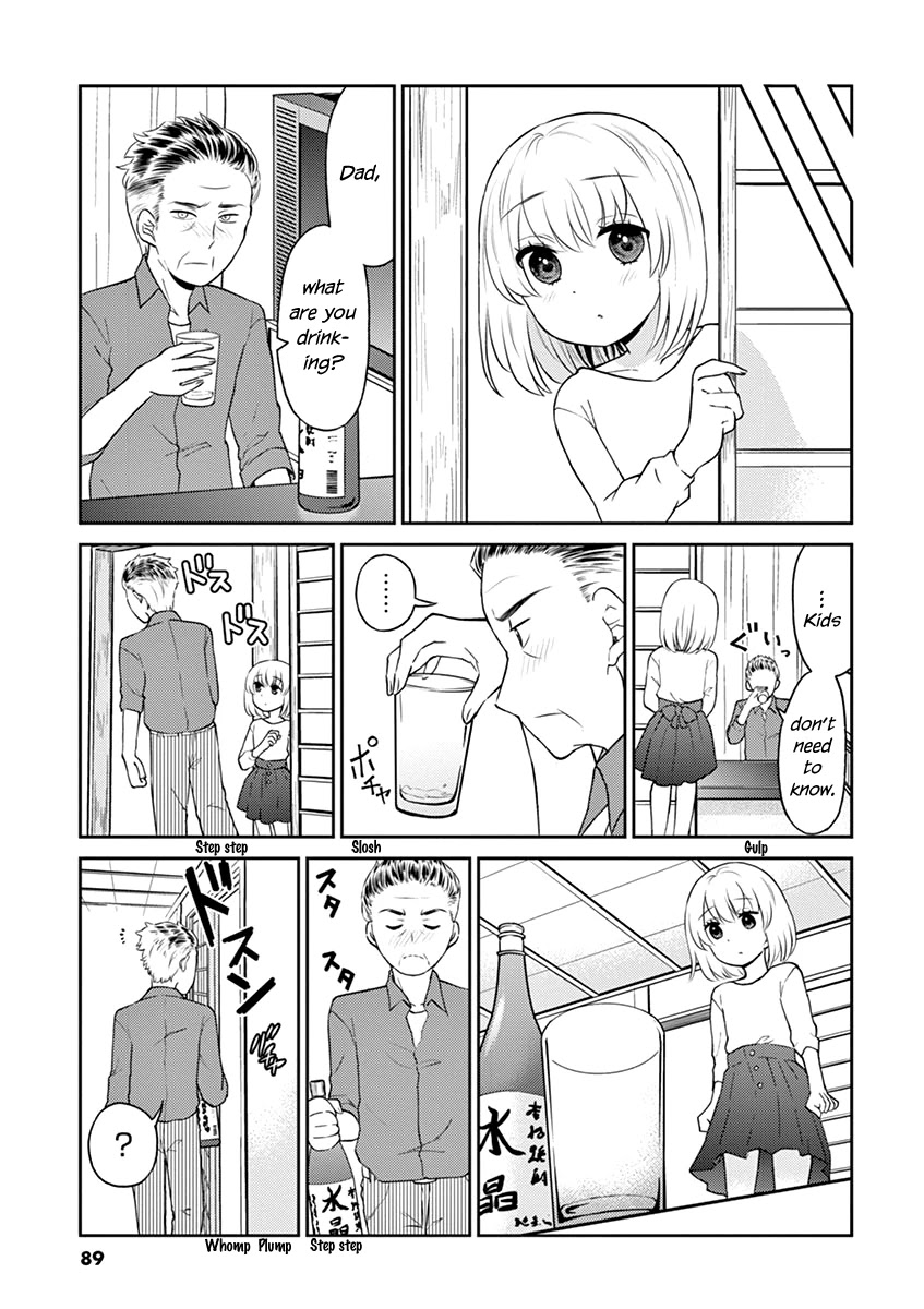 Alcohol is for Married Couples Chapter 85 page 3 - Chapter 85: Shochu and Cider
