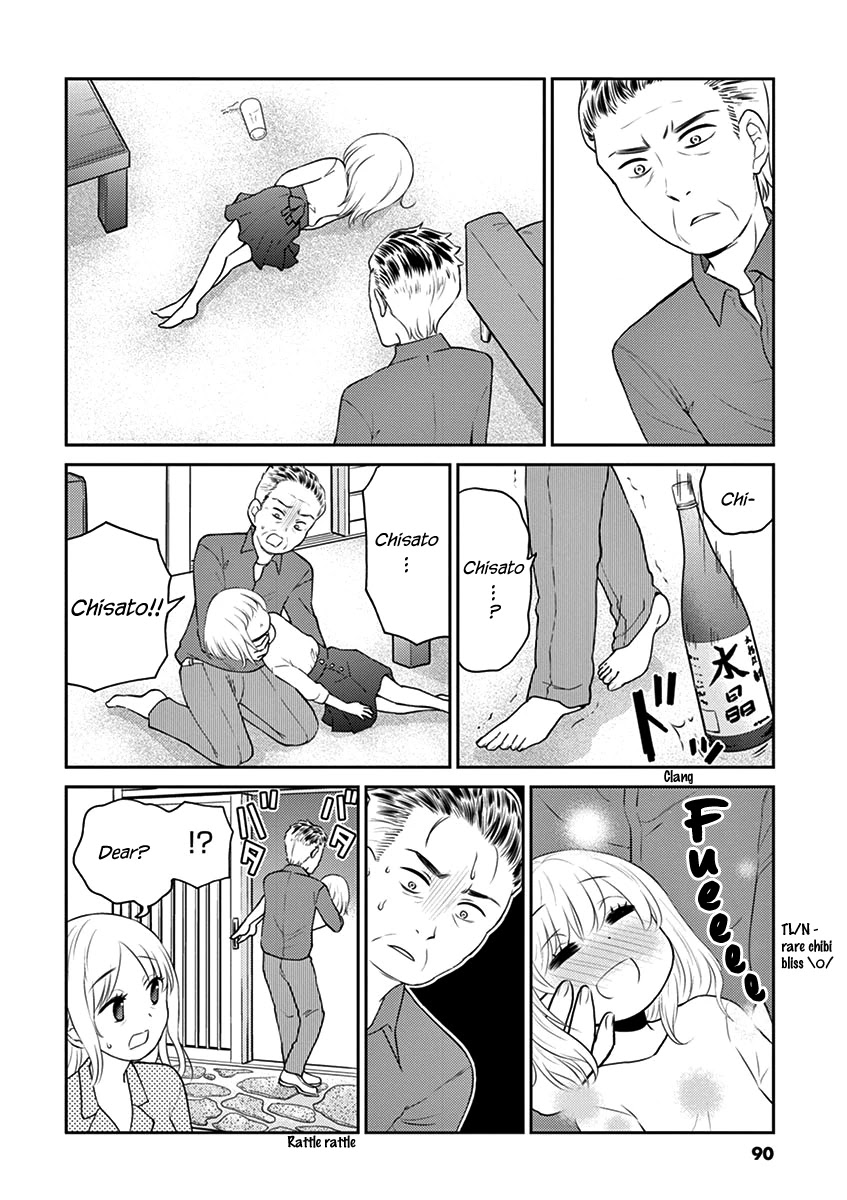 Alcohol is for Married Couples Chapter 85 page 4 - Chapter 85: Shochu and Cider