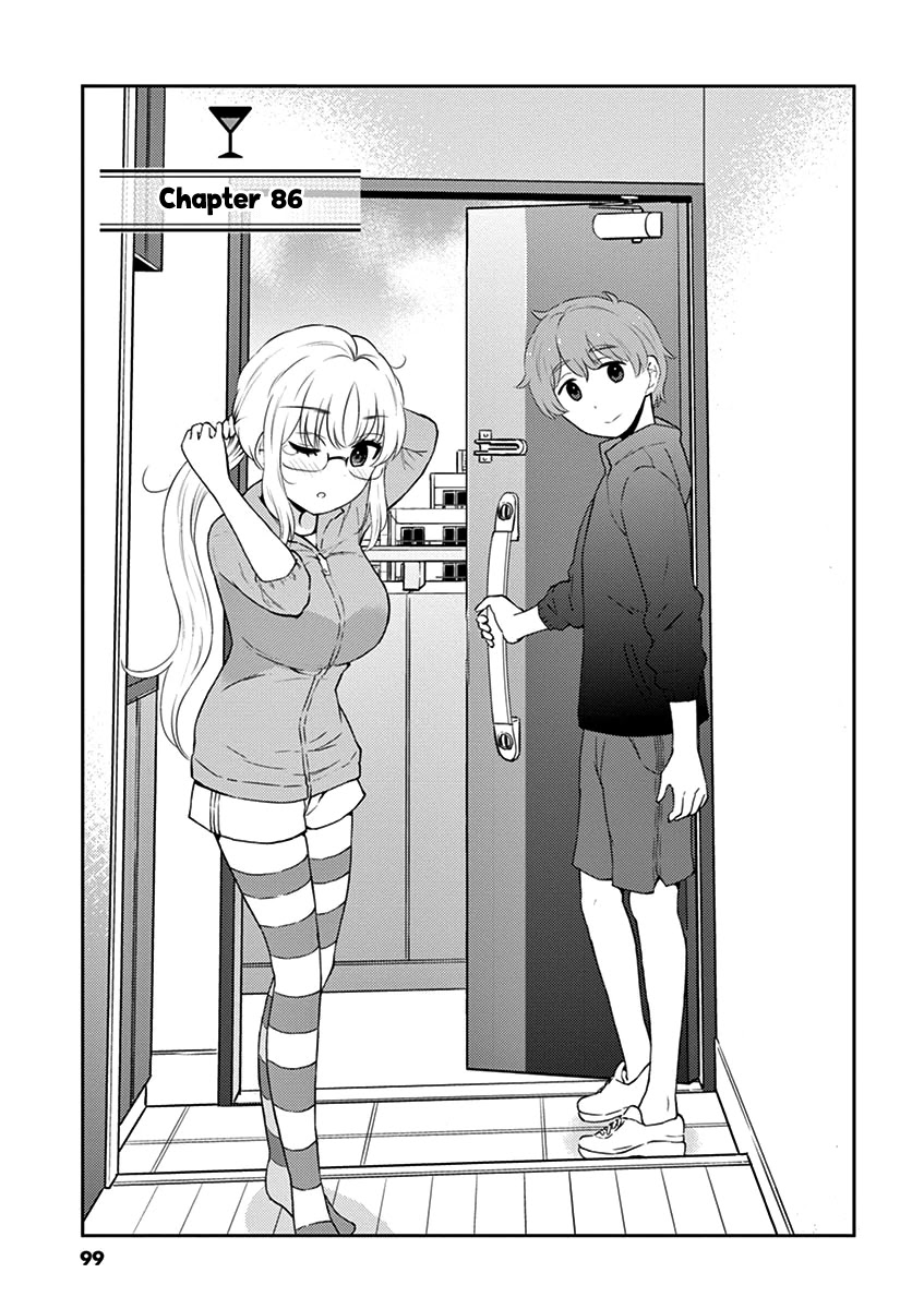 Alcohol is for Married Couples Chapter 86 page 1 - Chapter 86: Power Cocktail