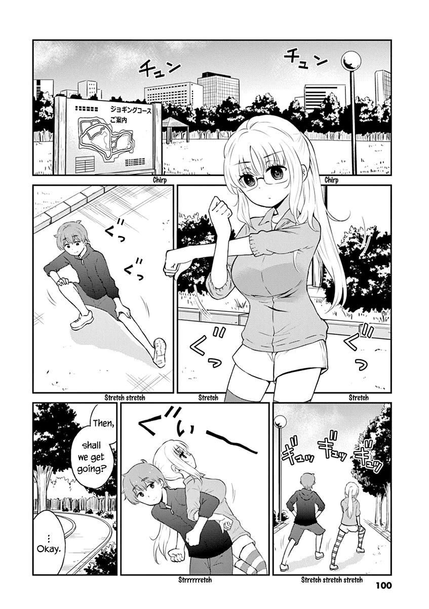 Alcohol is for Married Couples Chapter 86 page 2 - Chapter 86: Power Cocktail