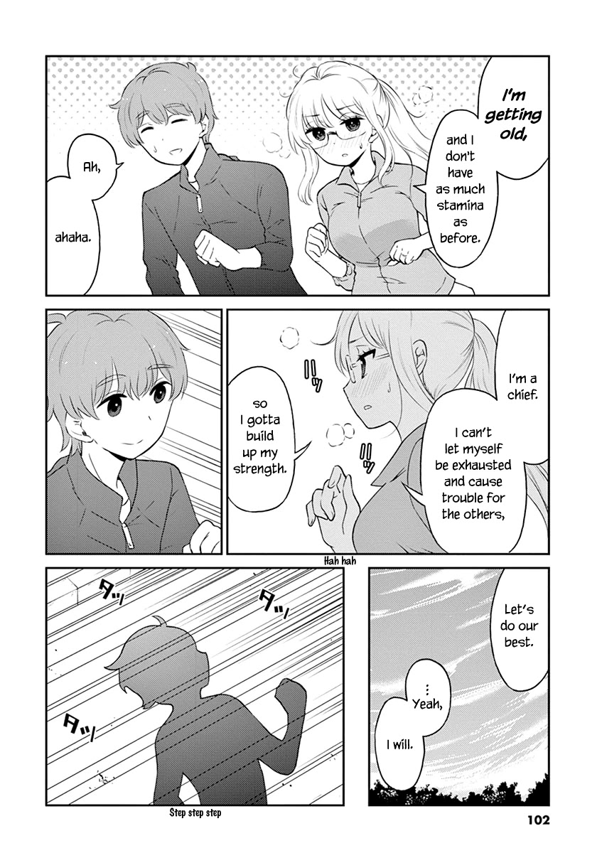Alcohol is for Married Couples Chapter 86 page 4 - Chapter 86: Power Cocktail