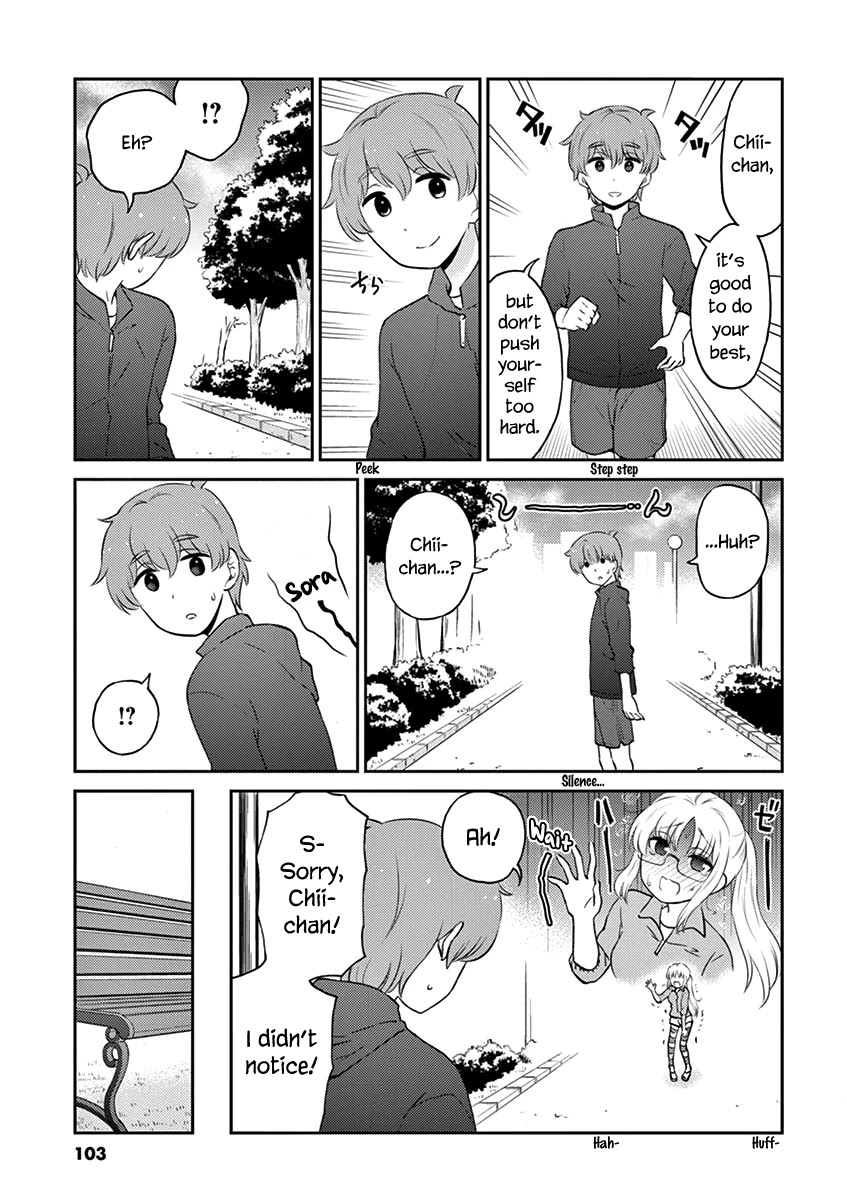 Alcohol is for Married Couples Chapter 86 page 5 - Chapter 86: Power Cocktail