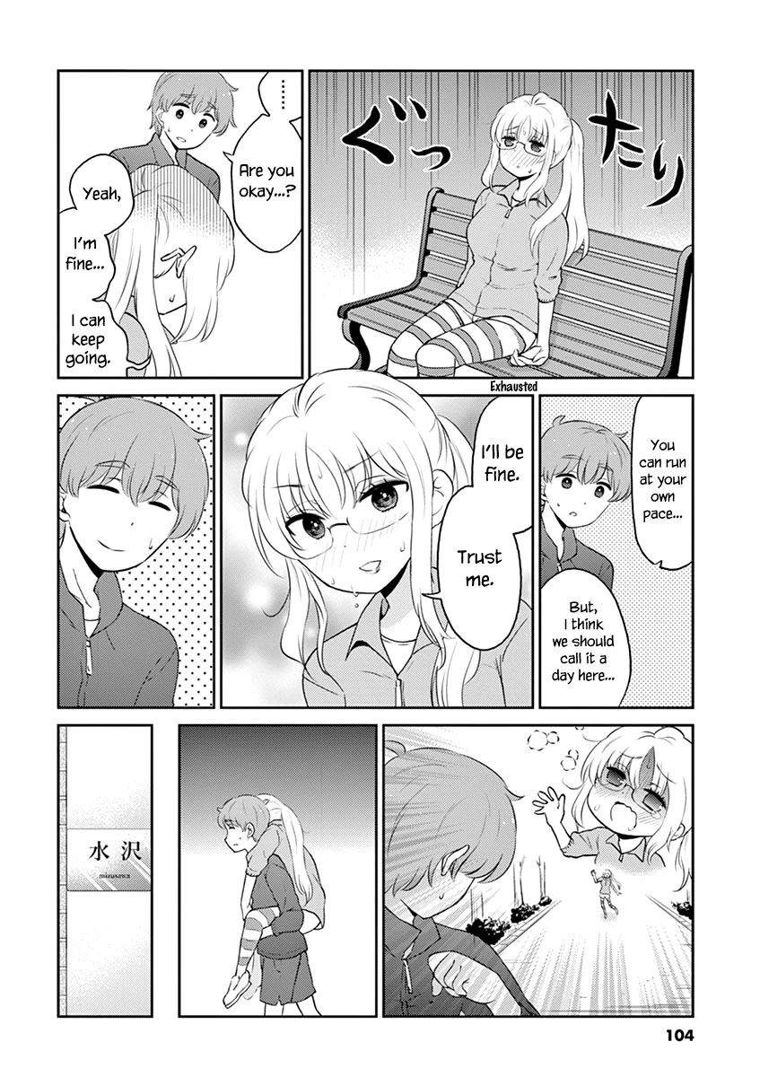 Alcohol is for Married Couples Chapter 86 page 6 - Chapter 86: Power Cocktail