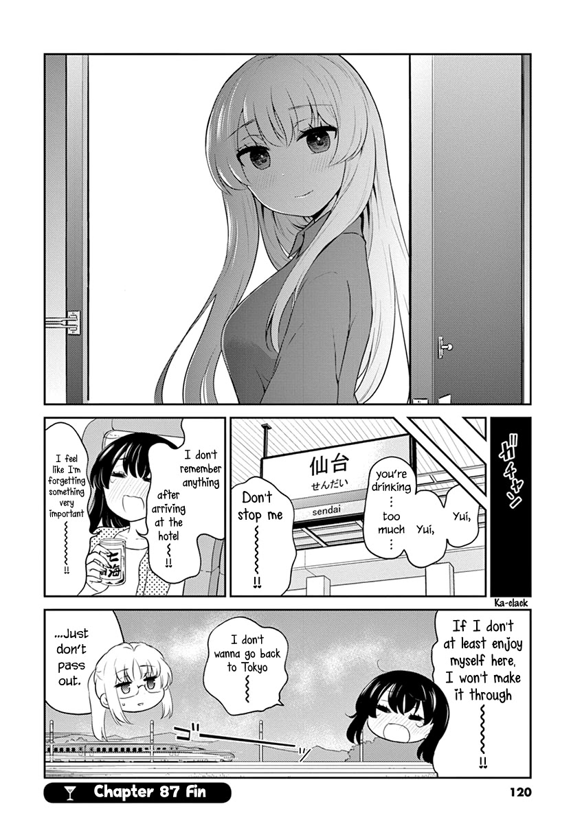 Alcohol is for Married Couples Chapter 87 page 10 - Chapter 87: Golden Friend